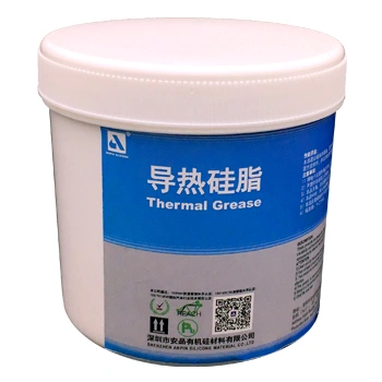 安品 5204 导热硅脂 2.0W/m·K 灰色 高性能CPU散热膏