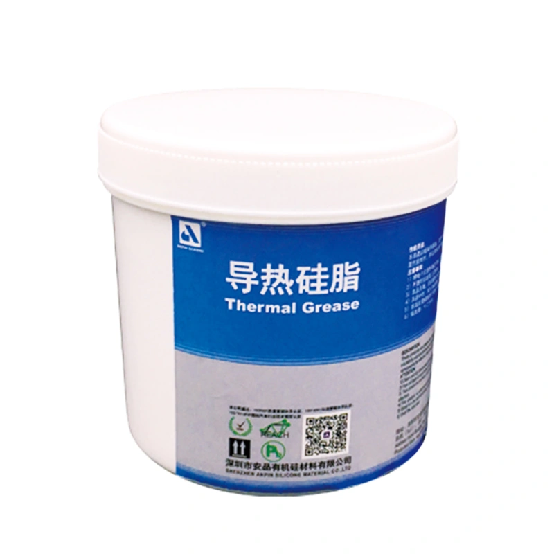安品 5402 导热硅脂 4.0W/m·K 精密芯片散热专用