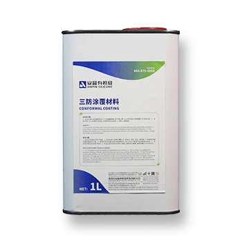 安品 AP-577-L141 透明涂覆胶 -60~200°C 柔性线路板三防
