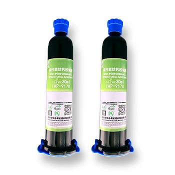 安品 AP-9170-B21 低温固化环氧胶 摄像模组低温固化