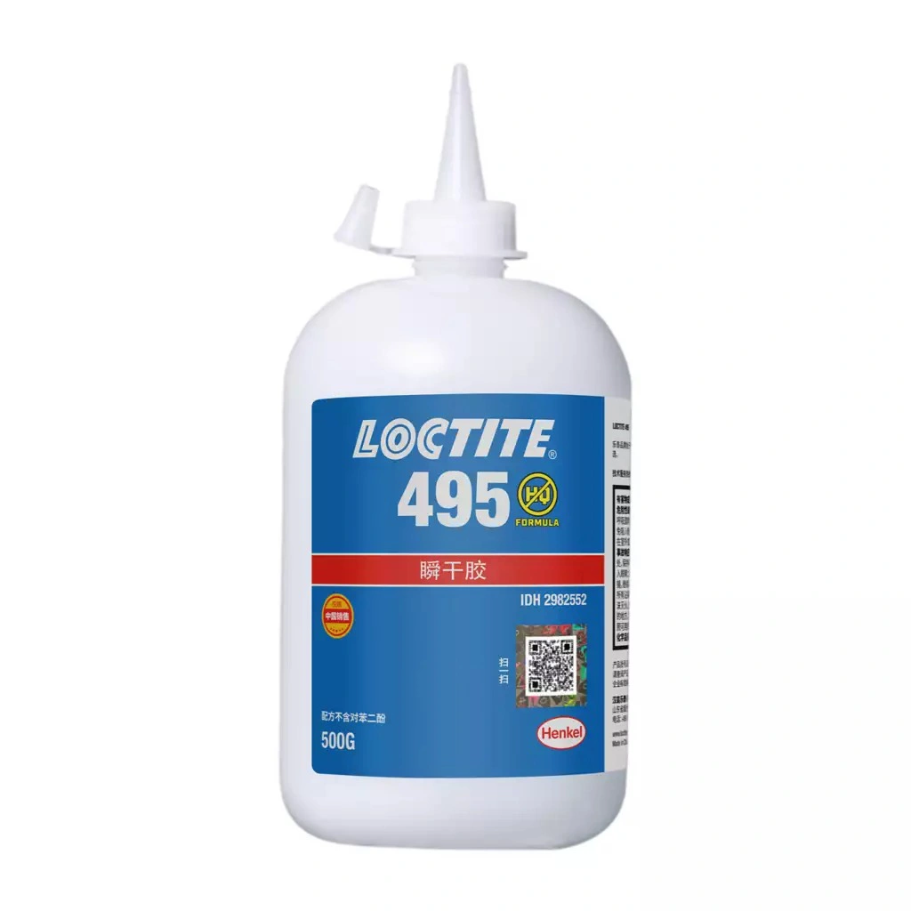 乐泰 LOCTITE 495 瞬间胶 通用型低粘度 多材质快固