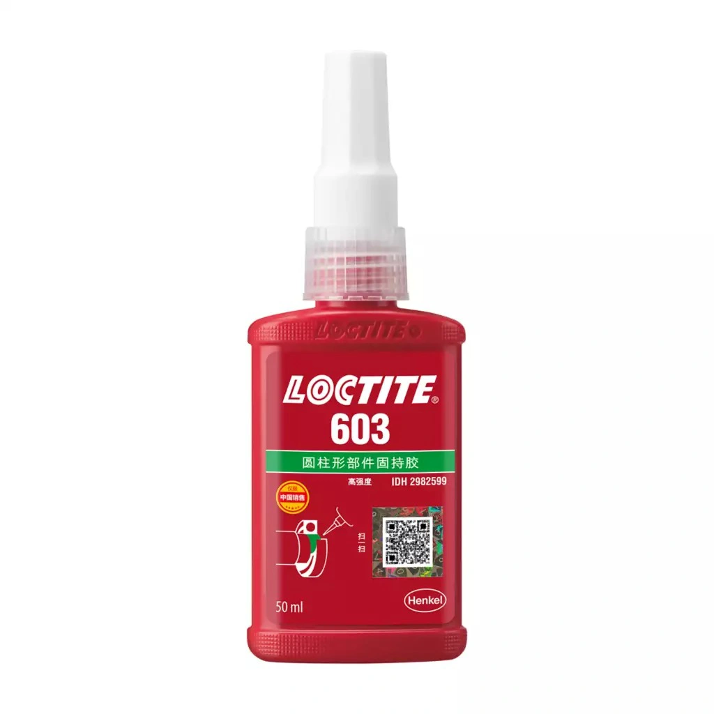 乐泰 LOCTITE 603 圆柱固持胶 高强度 轴承压配合