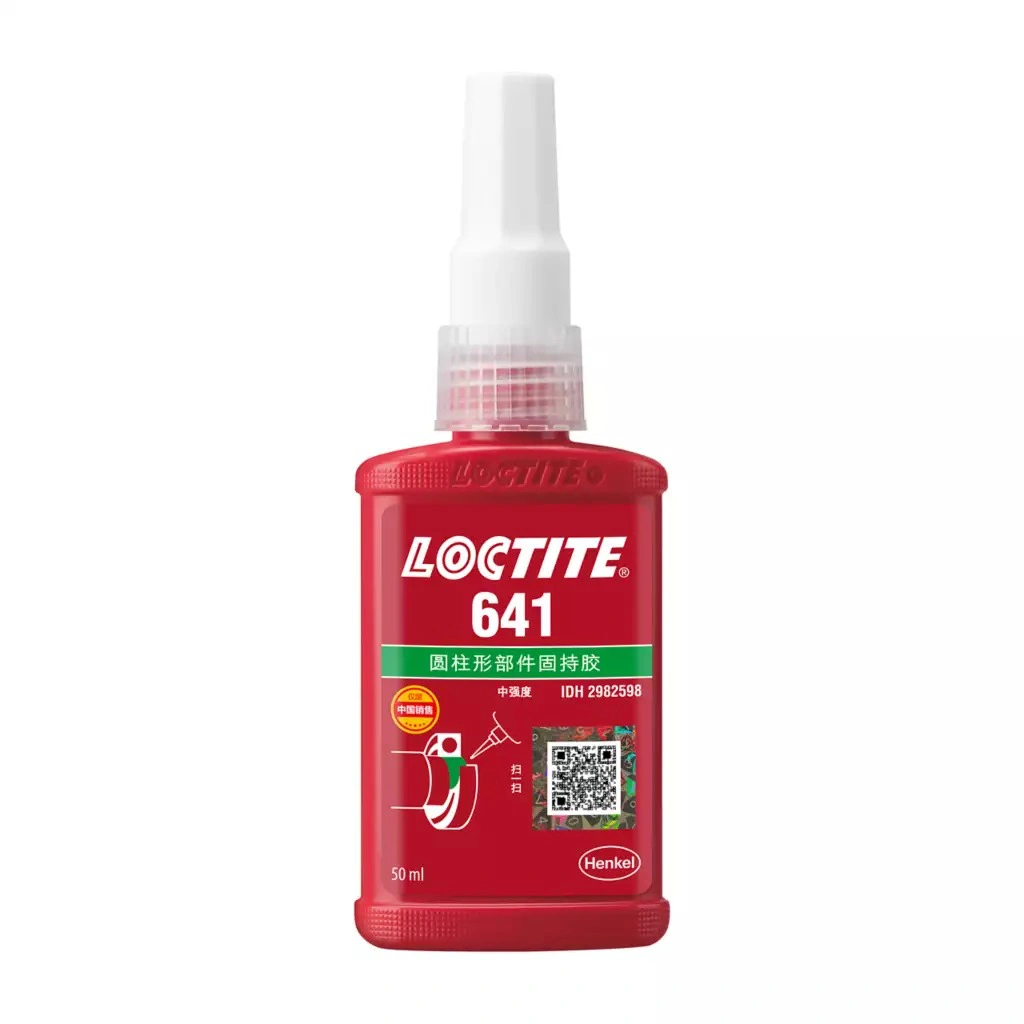 乐泰 LOCTITE 641 圆柱固持胶 中强度 黄色指示