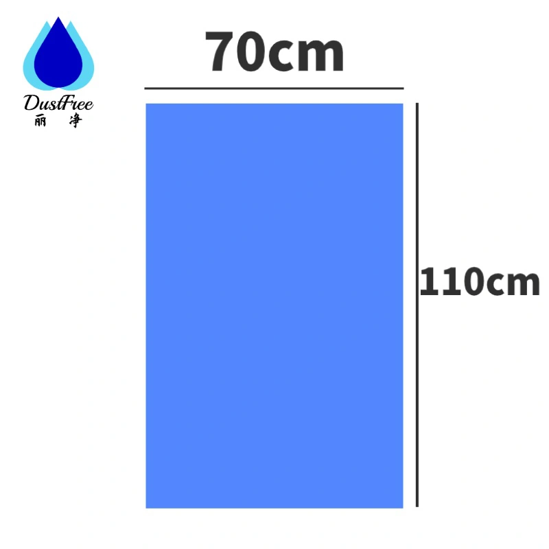 丽净DUSTFREE 防静电粘尘垫 110*70cm