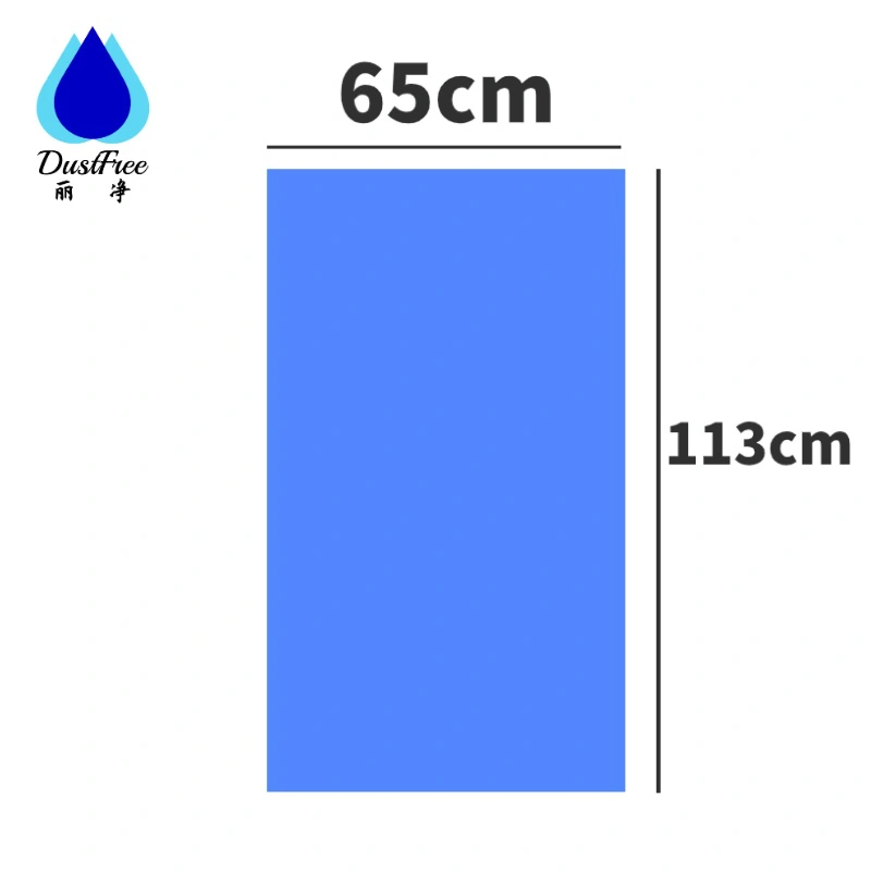 丽净DUSTFREE 粘尘地垫 113*65cm