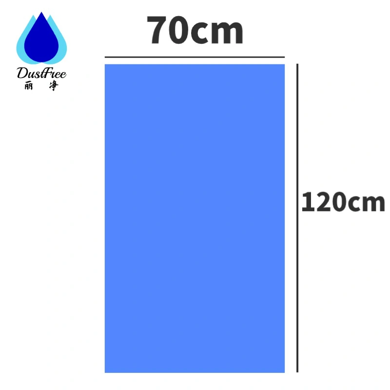 丽净DUSTFREE 粘尘垫 120*70cm 蓝色