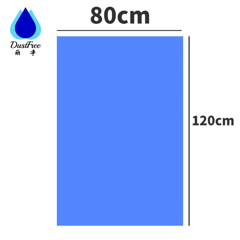 丽净DUSTFREE 防静电粘尘垫 120*80cm