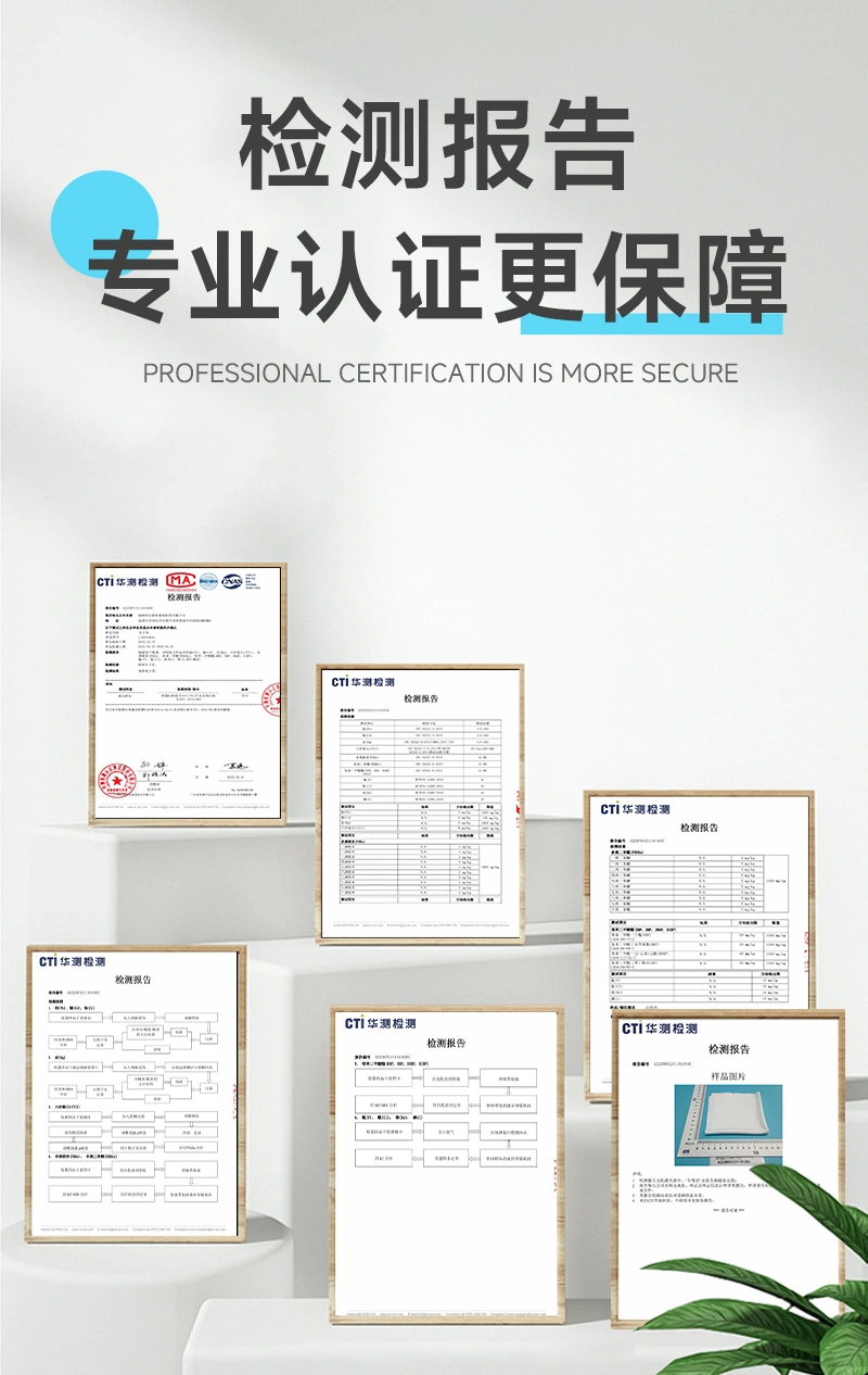 丽净DUSTFREE 超细无尘布 6寸 180g 100片/1包 详情图8