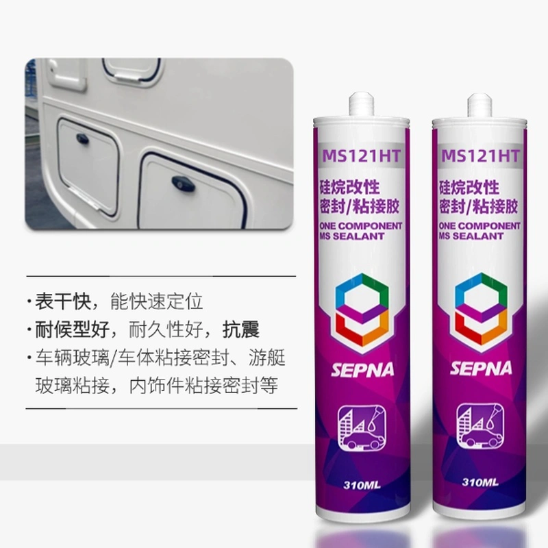 SEPNA三纳MS121HT 耐高温改性聚醚胶